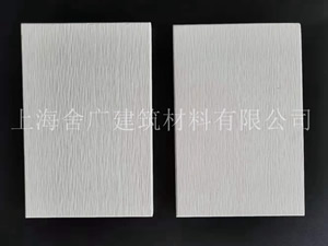 ��άˮ��ƽ��Ļǽ