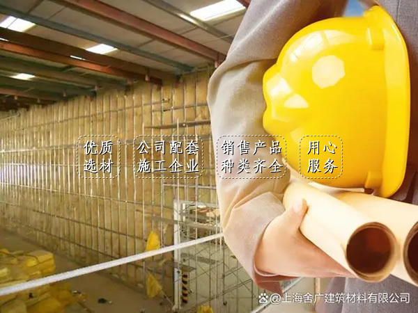 ������Ƿ����ǽʩ���ƻ�