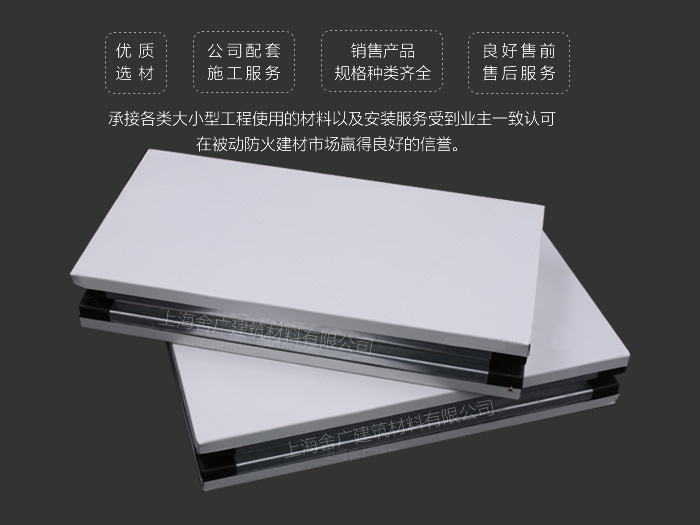 װ��ʽ�ʸַ����ǽӦ������