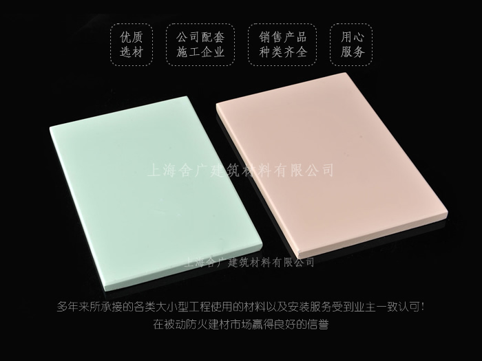 ������άˮ���ʩ������