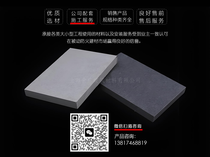 ����ѡ���ʺϵ���ǽ��άˮ����Ⱥ�ǿ������������������