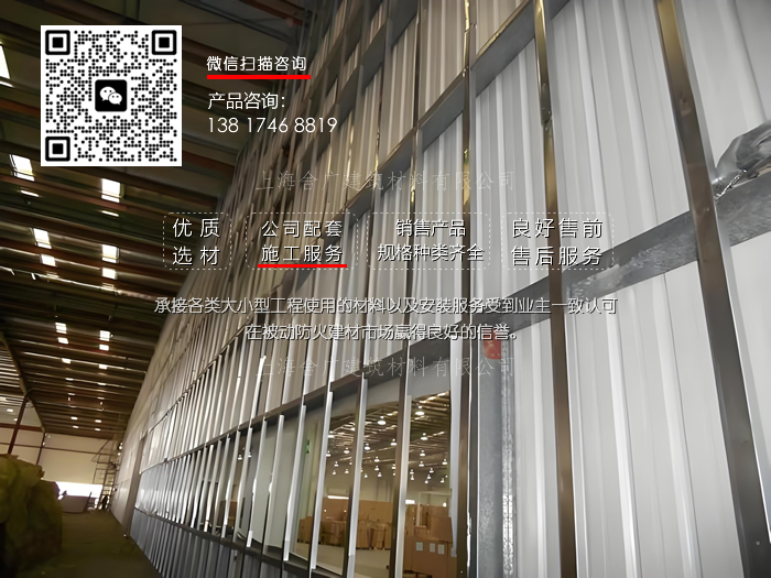 ������Ƿ����ǽ����Ʒ������