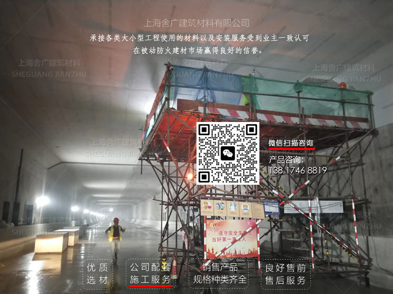 ���������װ�����չ淶