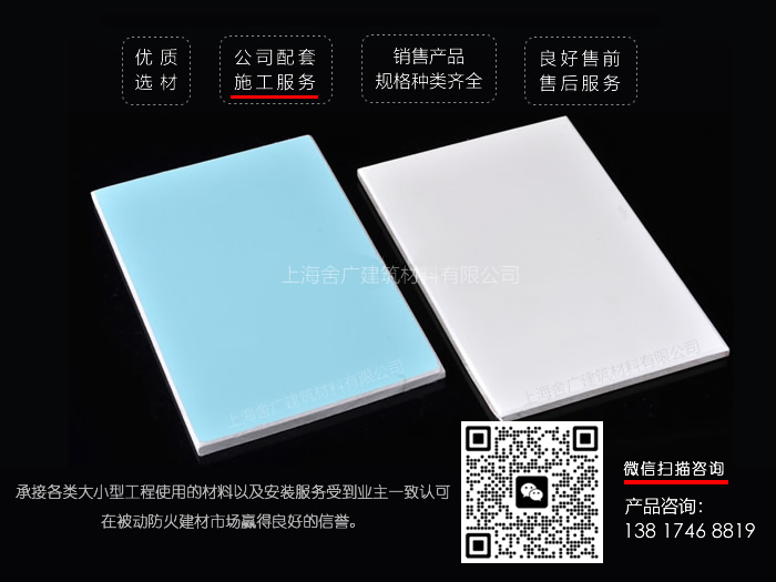 ������άˮ���Ķ�����Ӧ��