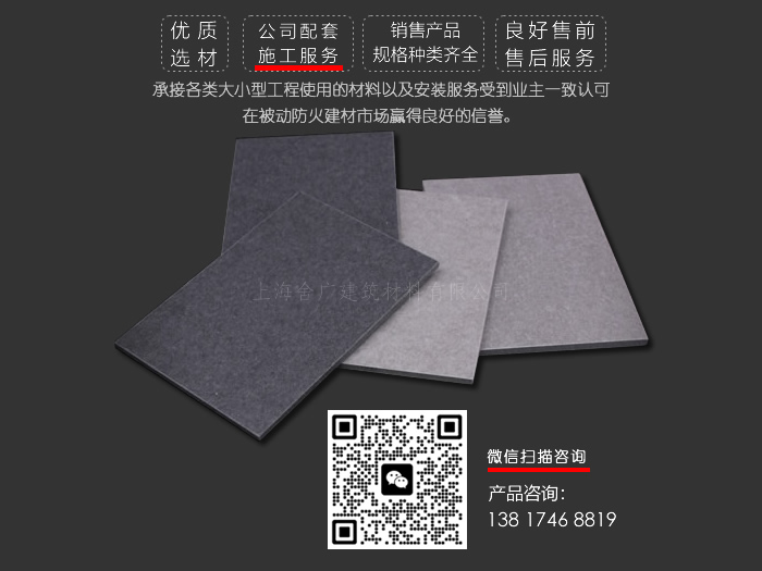 Ļǽ��άˮ���ѡ����װ�ü���